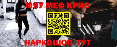 дистиллят марихуана Аша