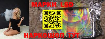 MDMA Балаково