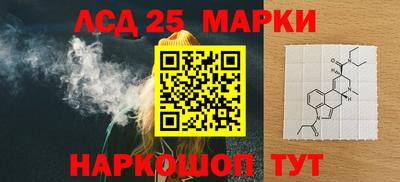 MDMA Балаково