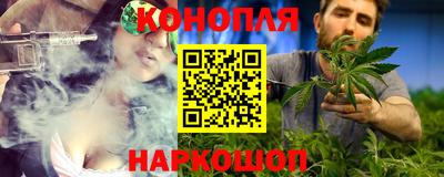 MESCALINE Балашиха