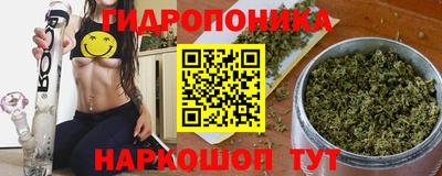MDMA Балаково