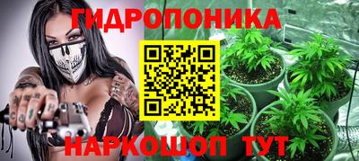 MESCALINE Балашиха