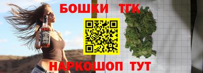 а пвп мука Балахна
