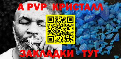 MESCALINE Балашиха