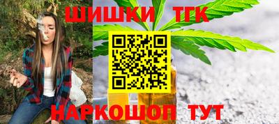 MDMA Балаково