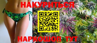 MDMA Балаково