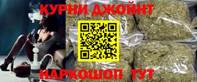 MESCALINE Балашиха