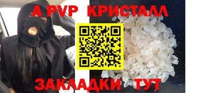 MESCALINE Балашиха
