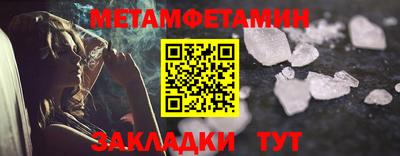 MESCALINE Балашиха