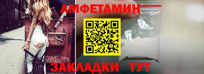 MESCALINE Балашиха
