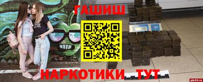 MDMA Балаково