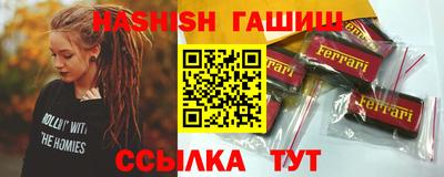 MDMA Балаково