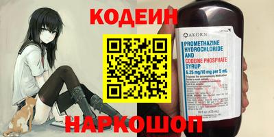 MESCALINE Балашиха